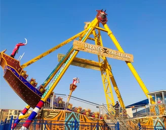 Корабль Аттракцион