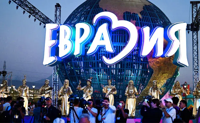 Новый парк семейного отдыха «Евразия»