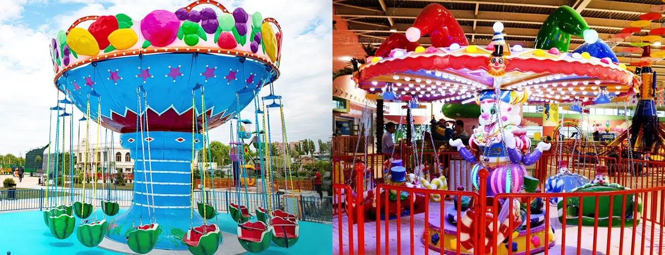 Детская цепочная карусель