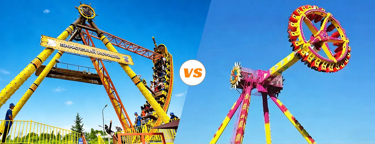 Сравнение аттракционов: Пиратский корабль аттракцион и большой маятник аттракцион